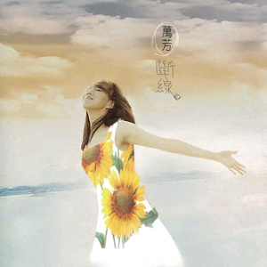 91在线国产一区
