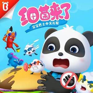 91在线国产一区
