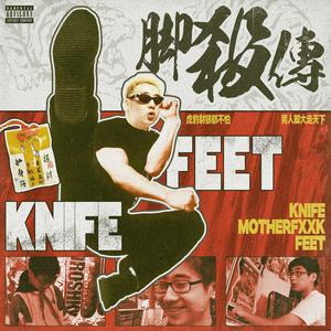 91在线国产一区
