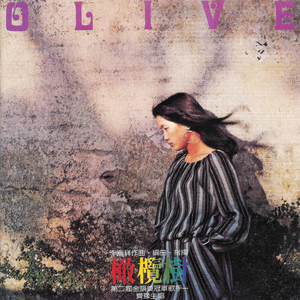 91在线国产一区
