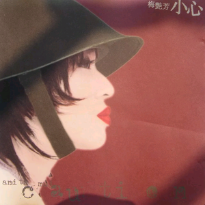 91在线国产一区
