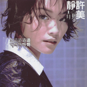 91在线国产一区
