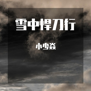 91在线国产一区
