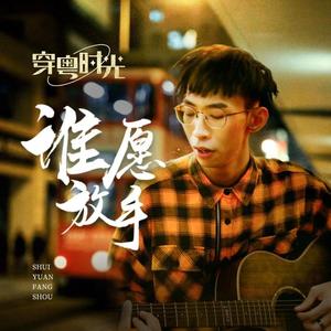 91在线国产一区
