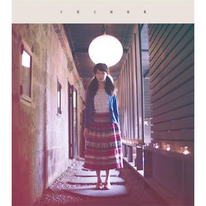 91在线国产一区
