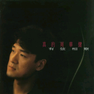 91在线国产一区
