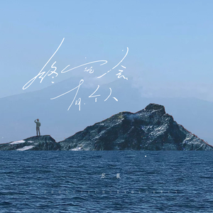 91在线国产一区
