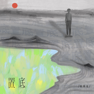 91在线国产一区
