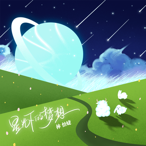 91在线国产一区
