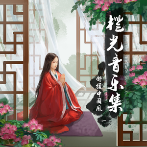 91在线国产一区
